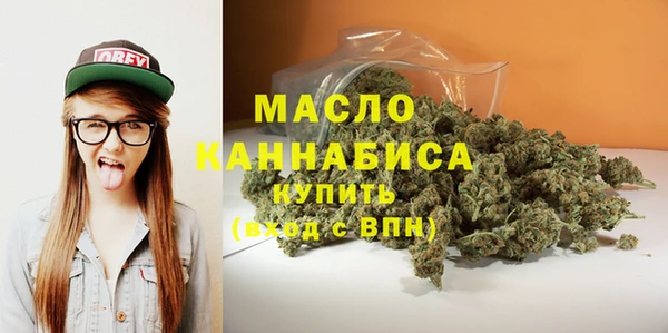 MDMA Premium VHQ Пестово