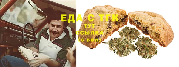 МДМА Покачи